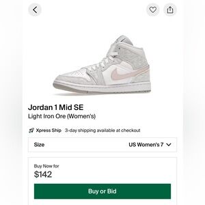 👟WOMENS JORDAN 1 MID SE - light iron ore👟